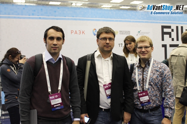 Тренды российского рынка интернет-магазинов на RIW-2013 - 4665